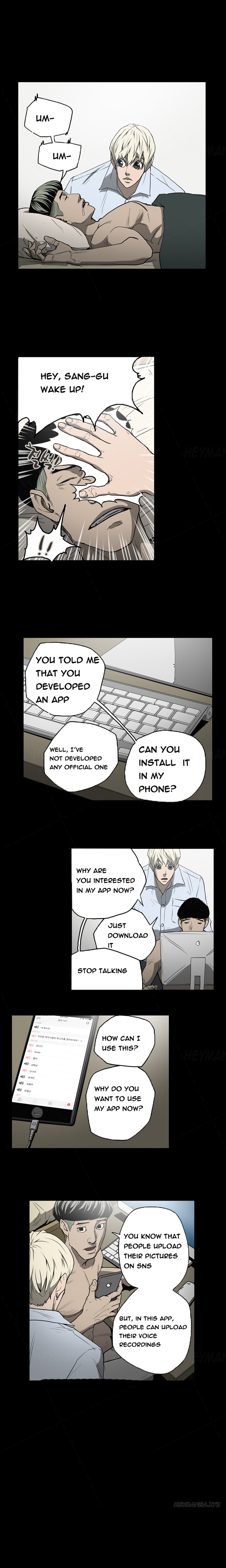 エースCh.1-25（英語）（継続中）