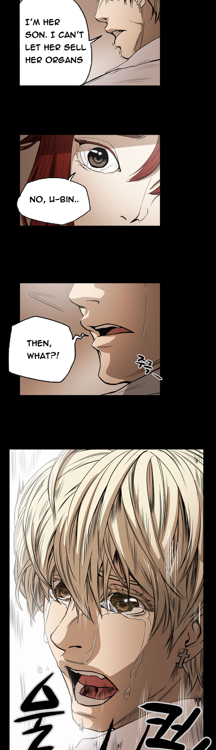 エースCh.1-25（英語）（継続中）