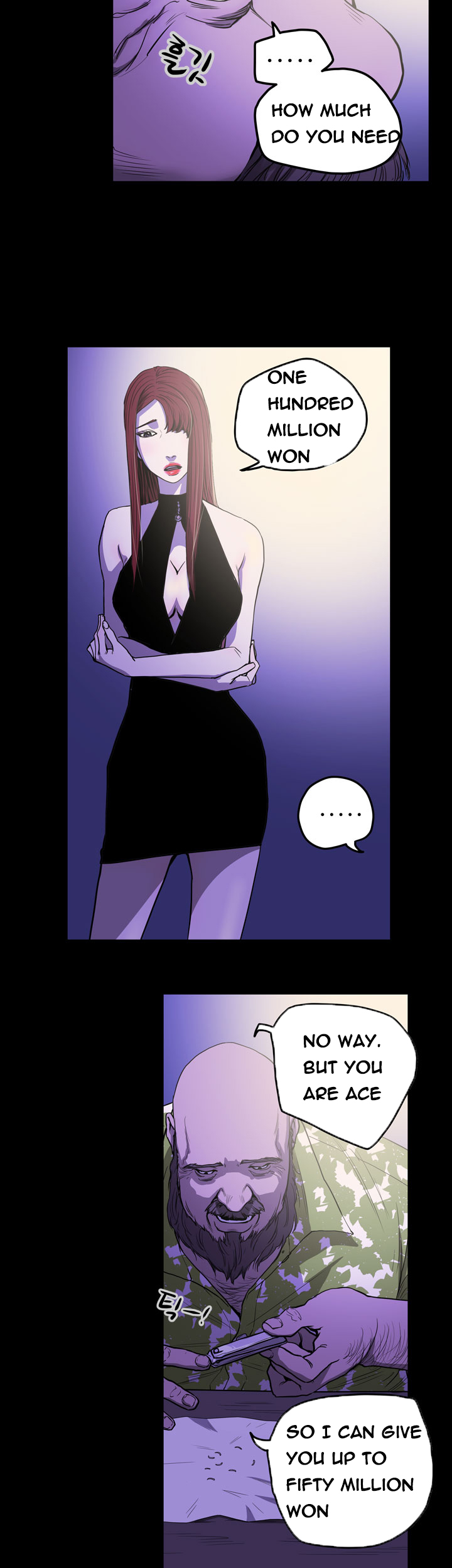 エースCh.1-25（英語）（継続中）