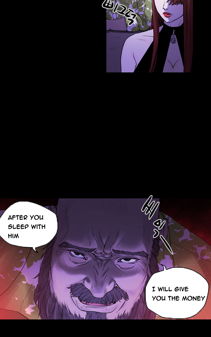 エースCh.1-25（英語）（継続中）