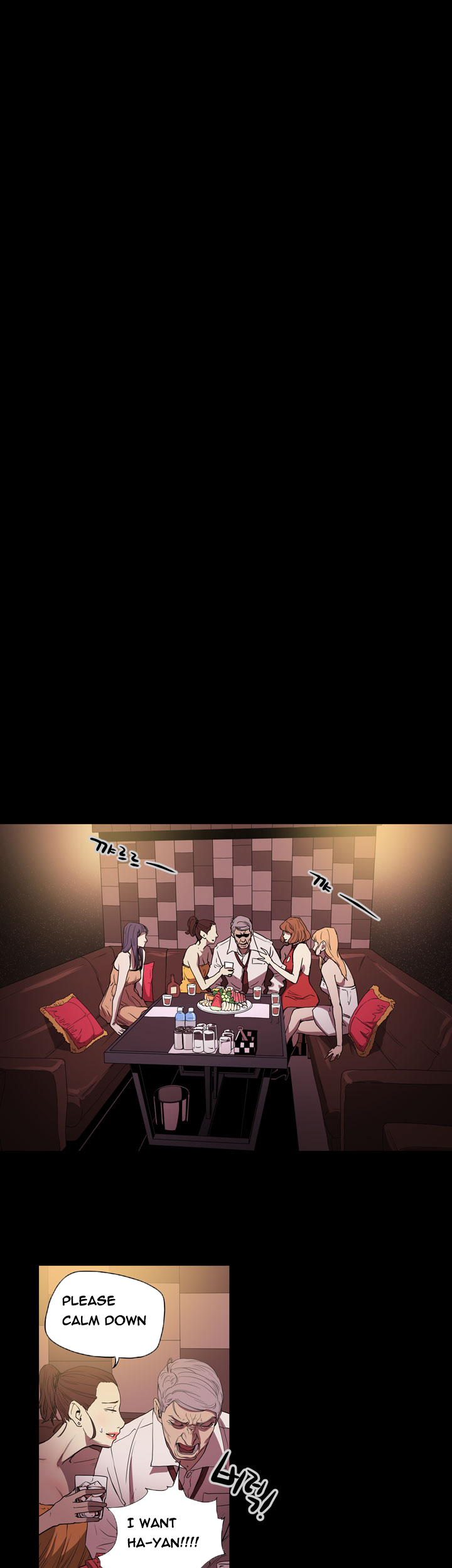 エースCh.1-25（英語）（継続中）