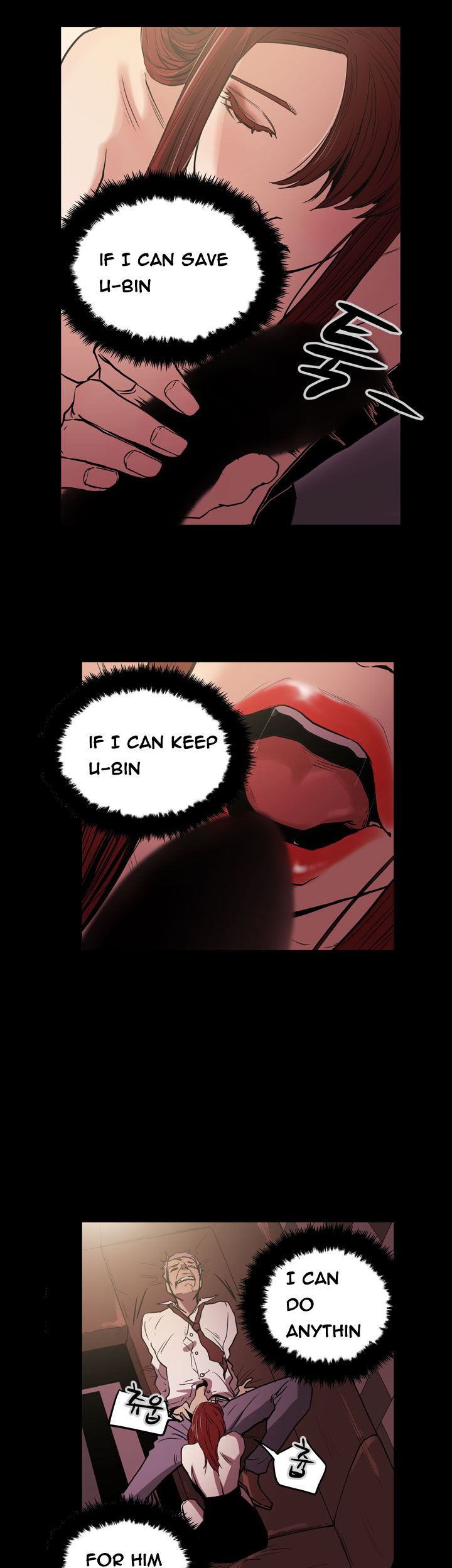 エースCh.1-25（英語）（継続中）