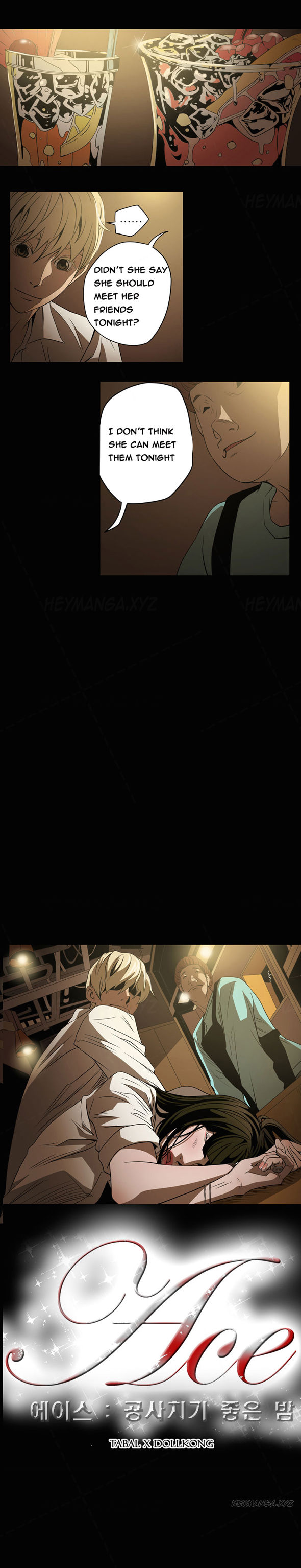 エースCh.1-25（英語）（継続中）