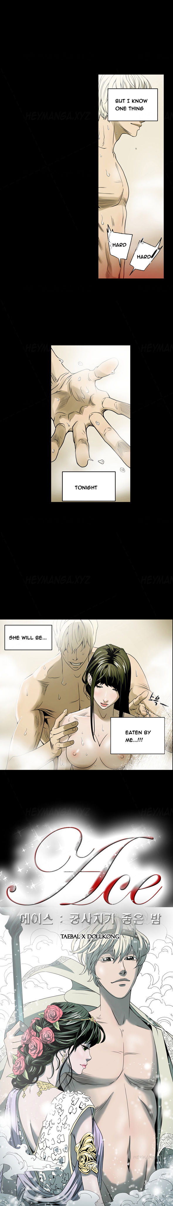 エースCh.1-25（英語）（継続中）