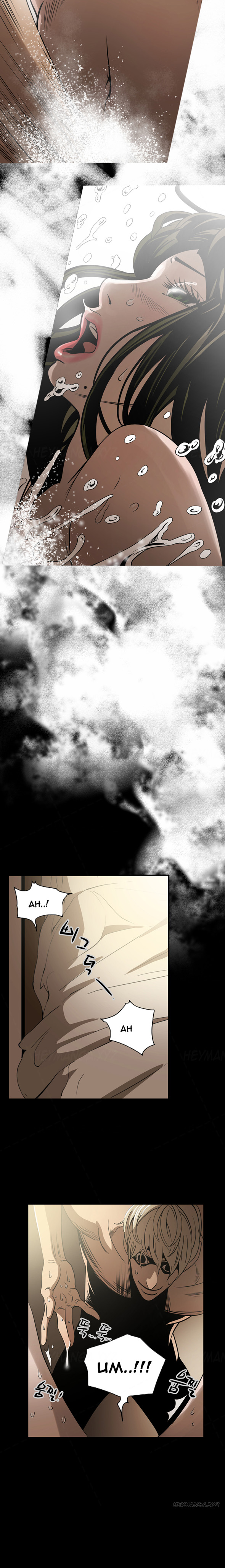 エースCh.1-25（英語）（継続中）