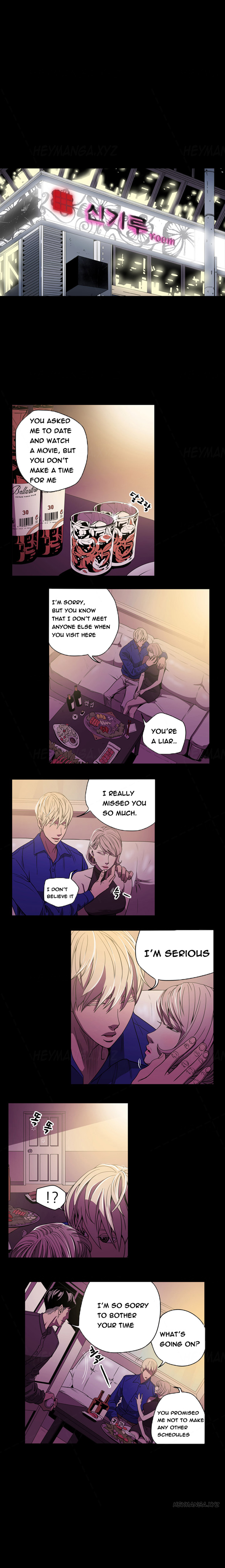 エースCh.1-25（英語）（継続中）