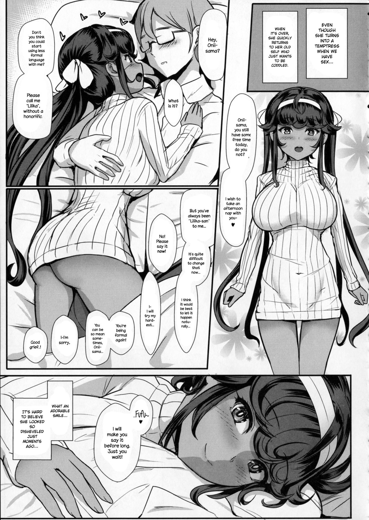 (C91) [NOSEBLEED (宮元一佐)] 愛しのお兄様 Lilim's外伝 [英訳] [無修正]