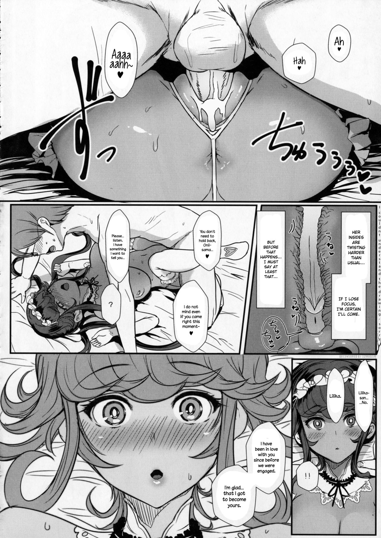 (C91) [NOSEBLEED (宮元一佐)] 愛しのお兄様 Lilim's外伝 [英訳] [無修正]