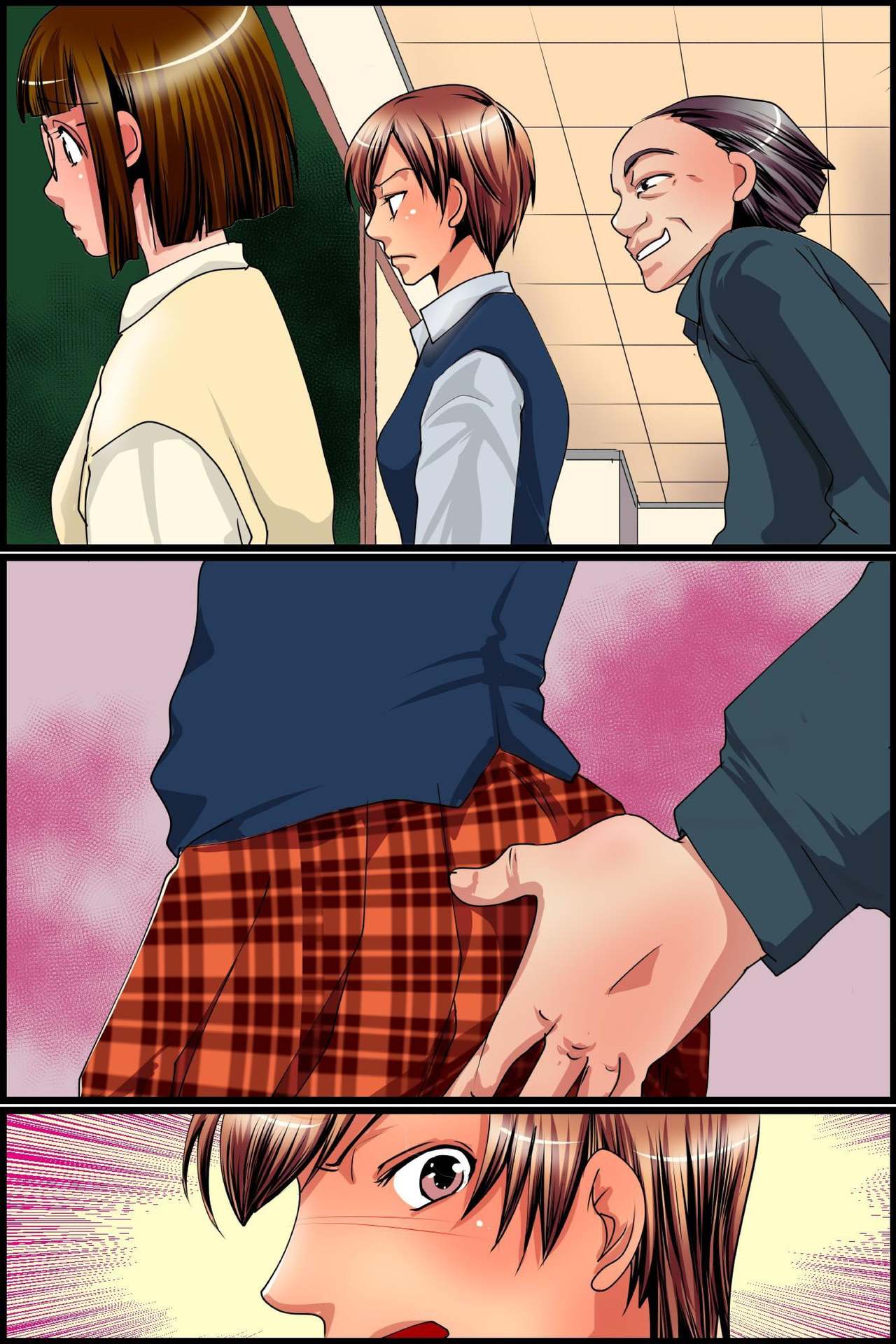 [MC] 存在消失!無抵抗な同級生達を授業中にハメまくる!