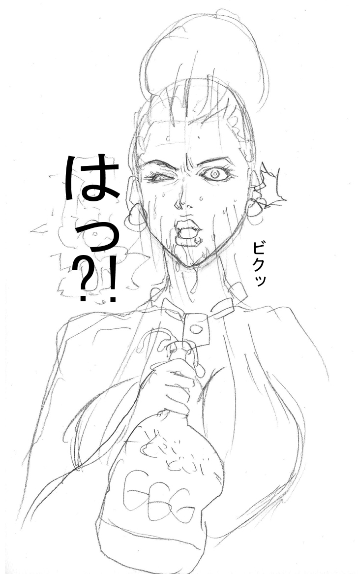 [Naiyori alpha 財団 (胆谷)] まぁとりあえずおっぱいでも♪ (バイオハザード)