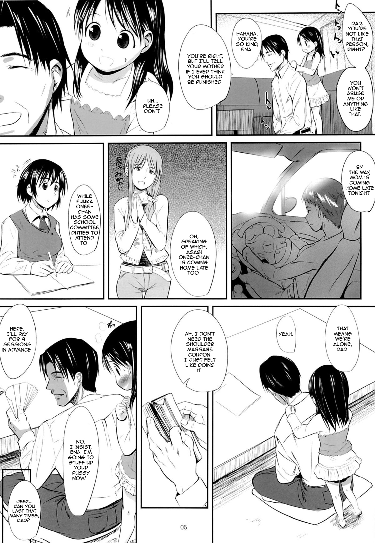 (C87) [備前式ロロップ (備前)] えなとおとうさん (よつばと!) [英訳]