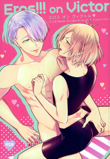 (C91) [APOLLO, transcosmos (JIRO, やまだ)] Eros!!! on Victor (ユーリ!!! on ICE)