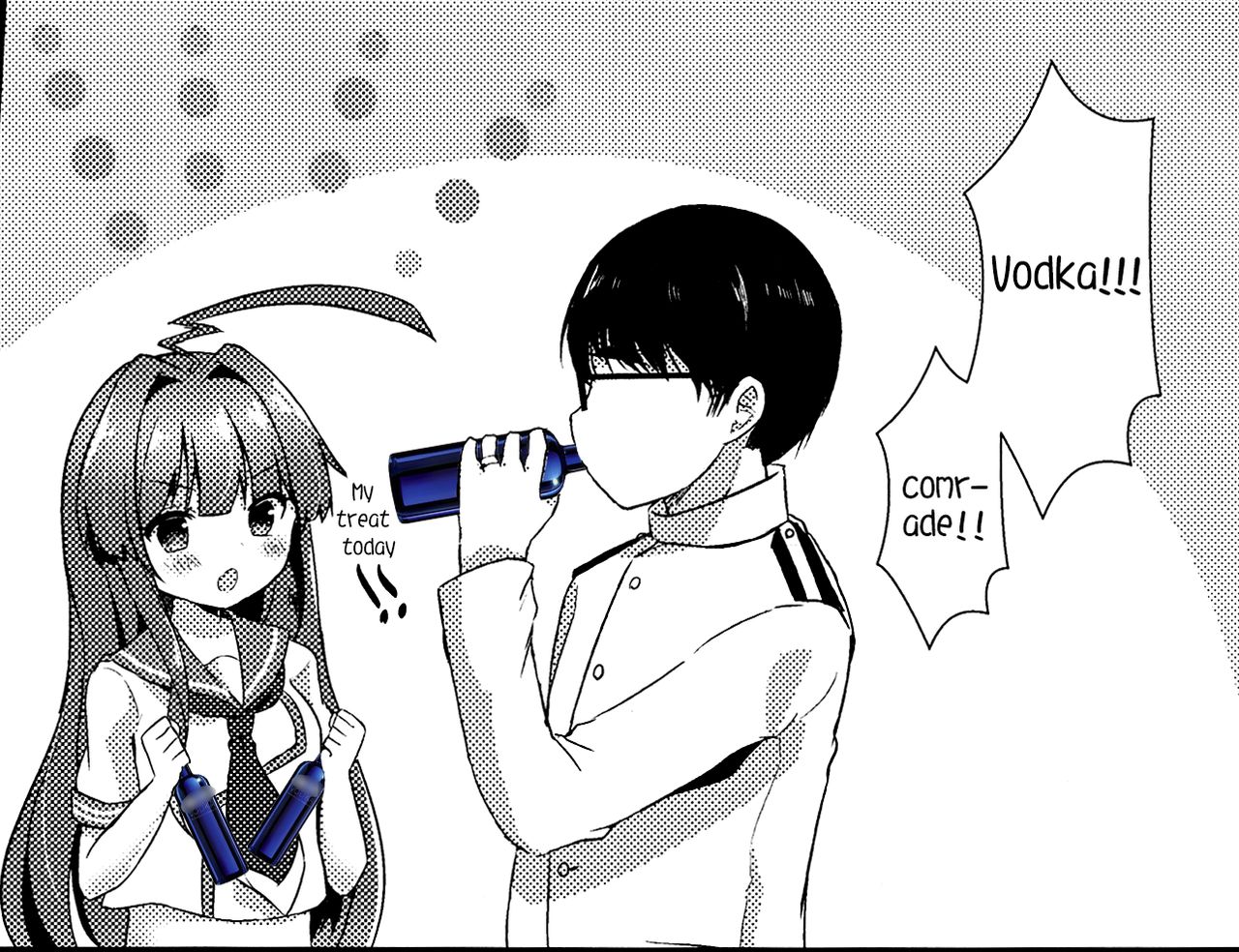 (C91) [銀のあめ (まさよ)] 球磨ちゃんはおねだり上手 (艦隊これくしょん -艦これ-)