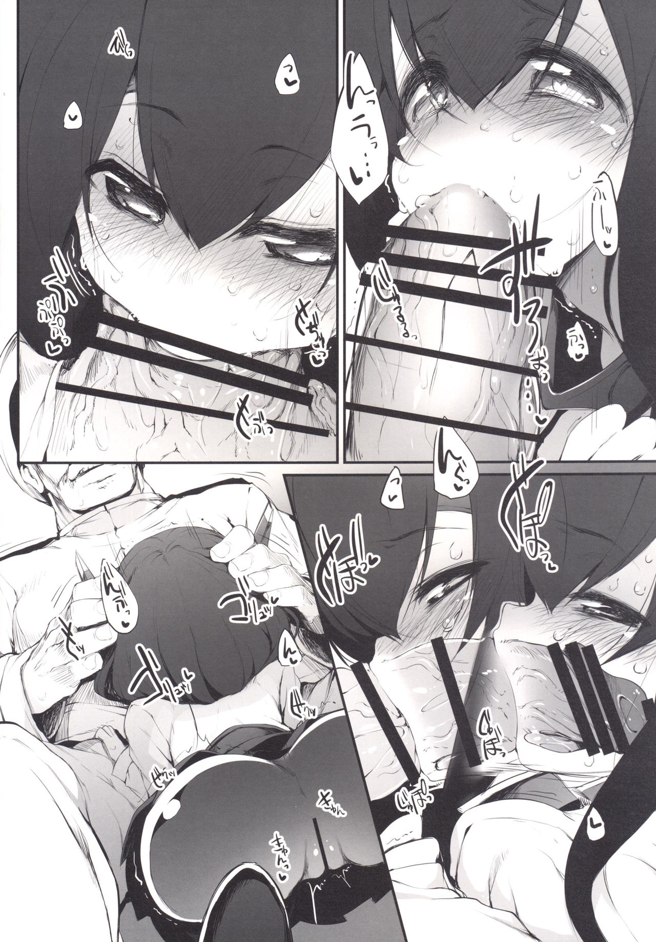 [Marked-two (スガヒデオ)] Marked girls Collection Vol.1 (艦隊これくしょん -艦これ-) [DL版]