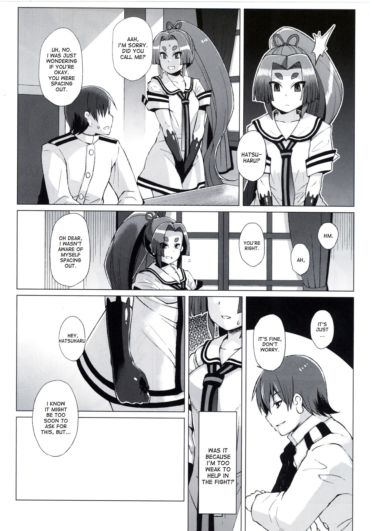 (C90) [屑乃葉 (有間乃ユウキ)] 奴隷娼婦艦初春改三 (艦隊これくしょん -艦これ-) [英訳]