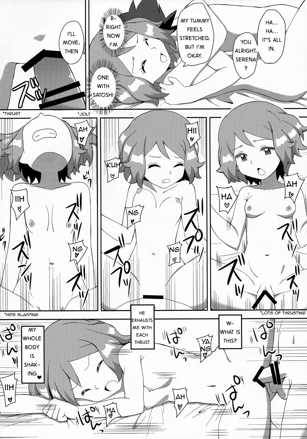 (C91) [水色の夏 (なつなぎ)] マカロンのお味は!? (ポケットモンスター) [英訳]