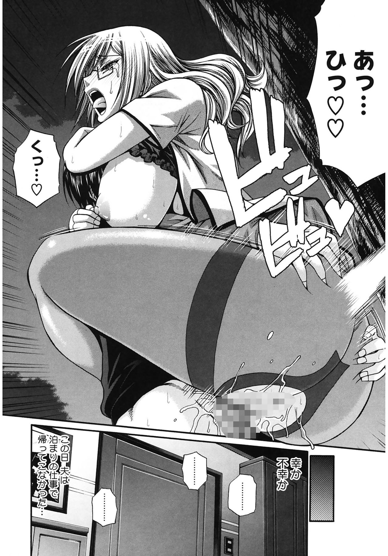 [チバトシロウ] Dress select [DL版]