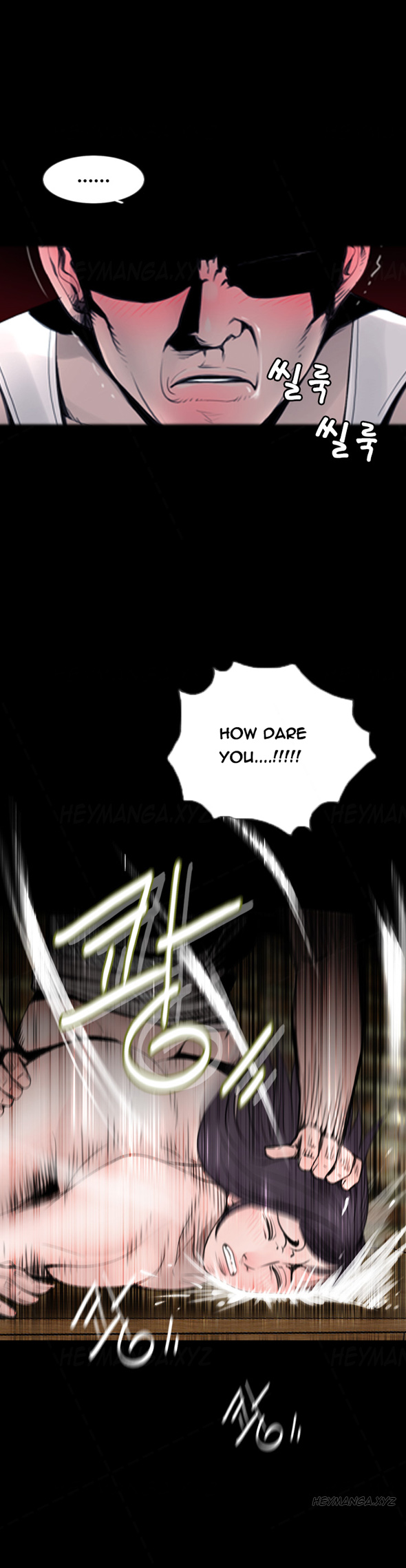 行方不明Ch.1-11（英語）（継続中）