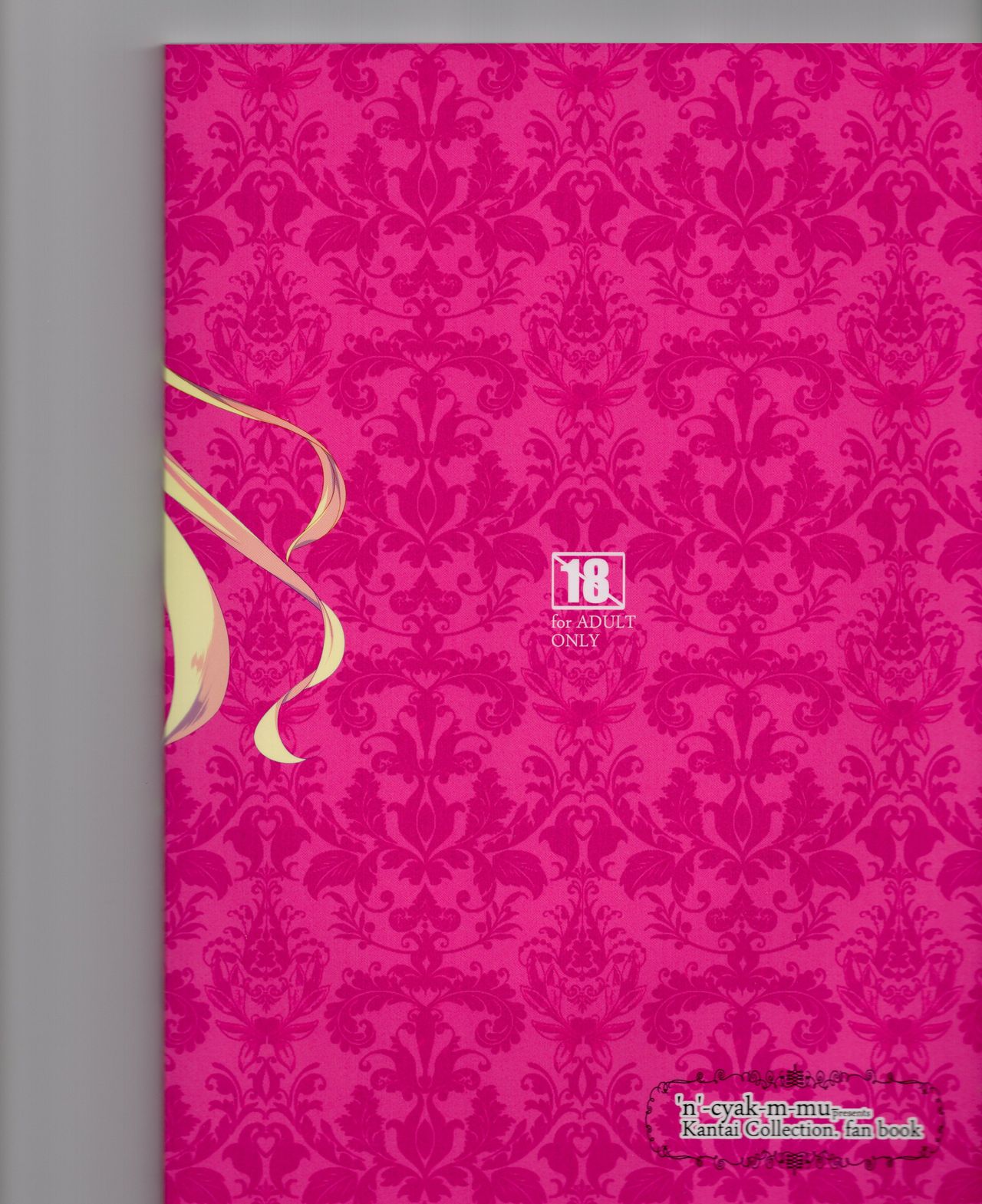 (C89) [んーちゃかむーむー (雪路時愛)] 提督、愛してます。~総集編~ (艦隊これくしょん -艦これ-)