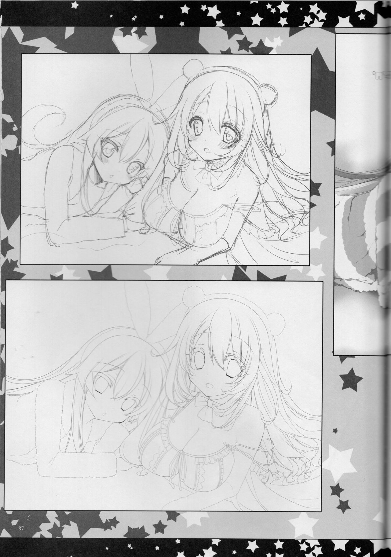 (C89) [んーちゃかむーむー (雪路時愛)] 提督、愛してます。~総集編~ (艦隊これくしょん -艦これ-)