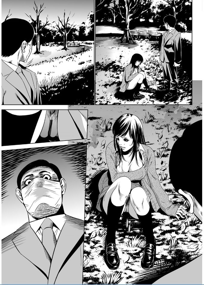 [さいこ] おにれんぼ THE GAME OF HIDE AND FUCK [DL版]