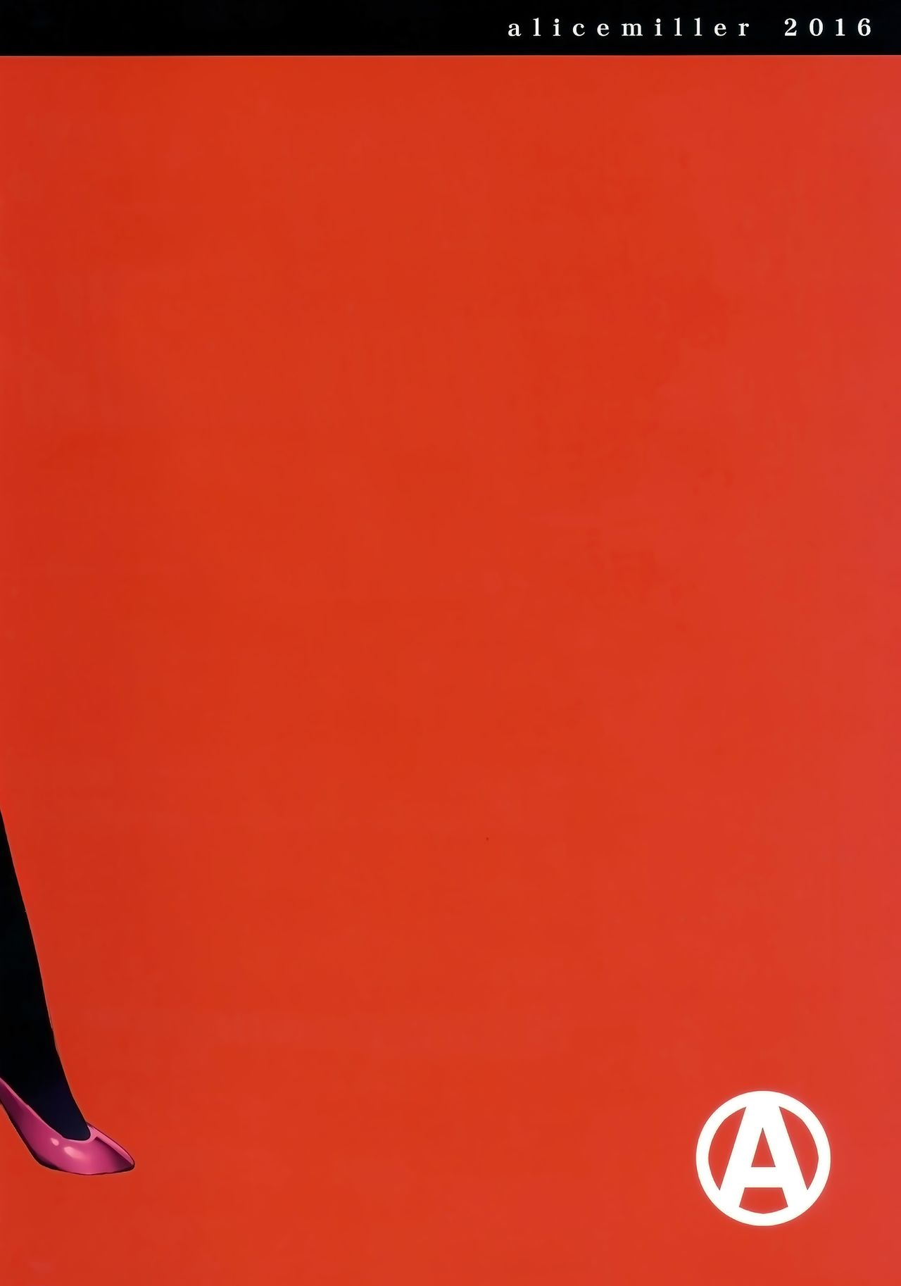 (C91) [alicemiller (松竜)] 夜の顔 [中国翻訳]