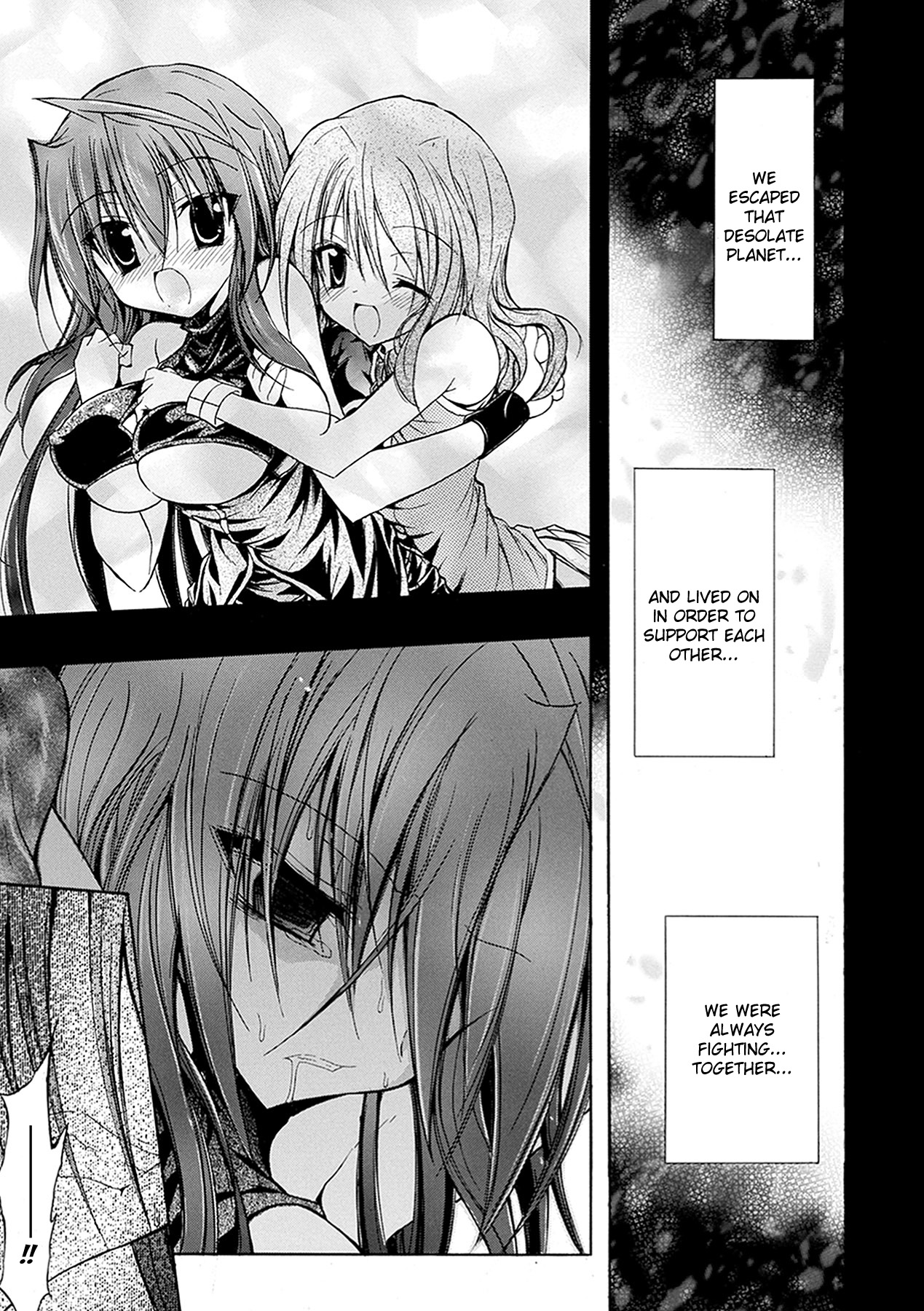 [NO.ゴメス] グラビティ・ダイ [英訳] [DL版]