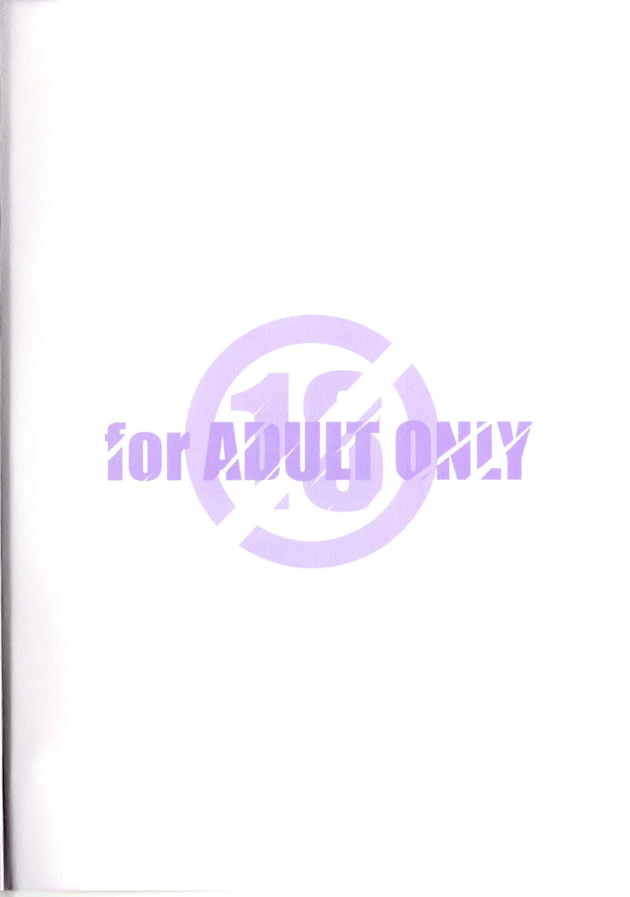 (とら祭り2015) [まるあらい (新井和崎)] MOB＠ERO 3 (アイドルマスター シンデレラガールズ)