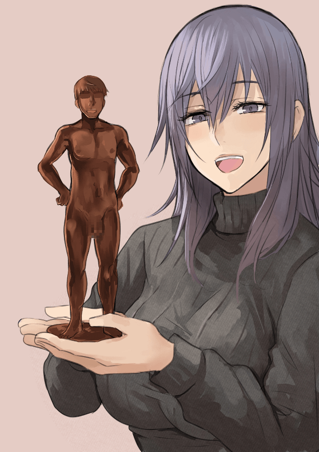 [ぺぺ] 妹バレンタイン 1-5 [英訳]