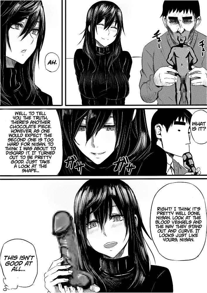 [ぺぺ] 妹バレンタイン 1-5 [英訳]