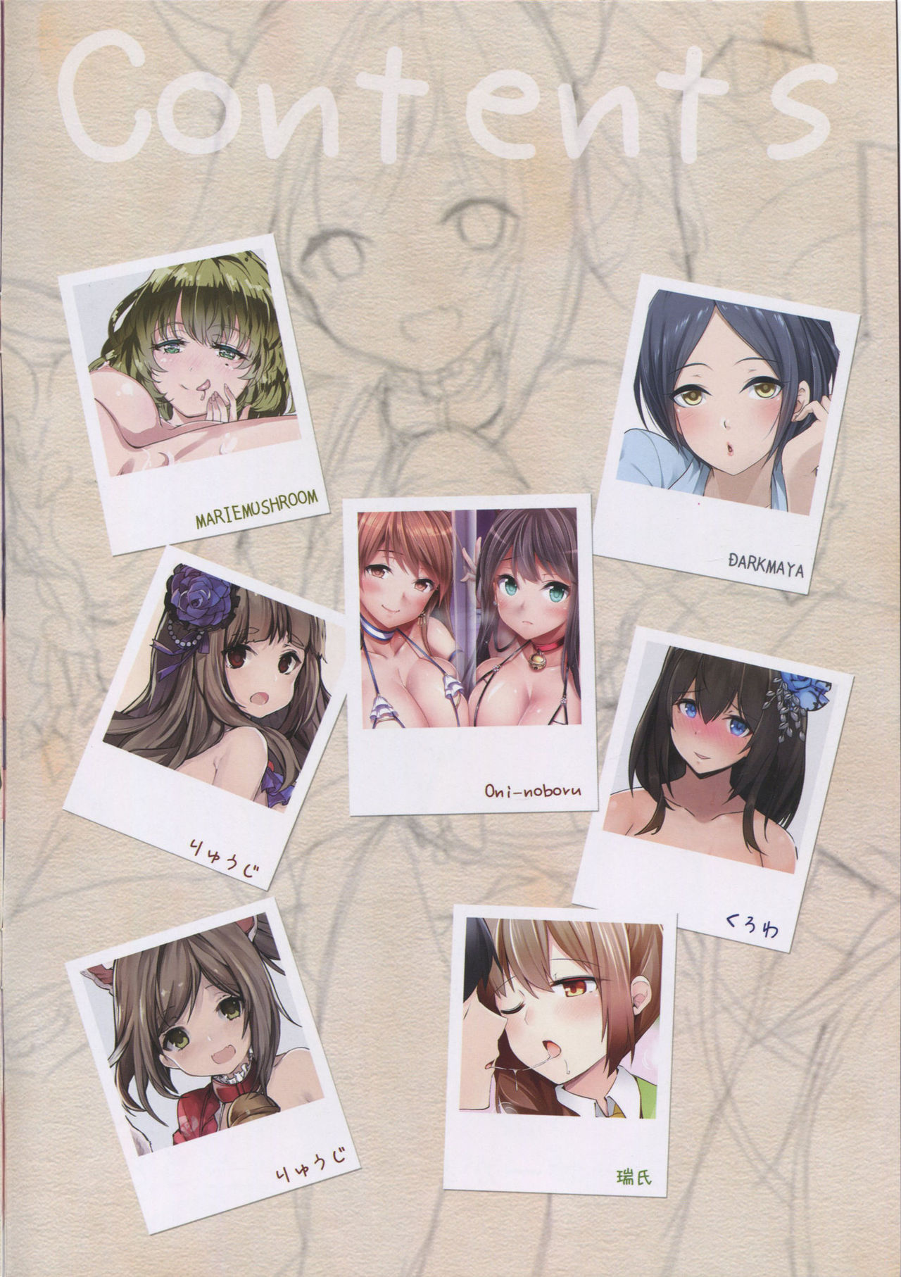 (C91) [TOHOORIN (よろず)] プロデューサーが教えてくれたことVOL.1 (アイドルマスター シンデレラガールズ)