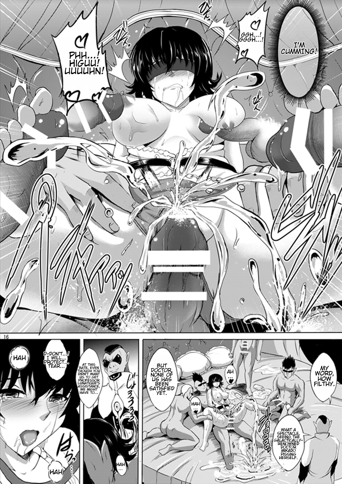 [焼酎MAC (ほずみけんじ)] The Lusts of Black Masquerade (To LOVEる -とらぶる-) [英訳] [DL版]