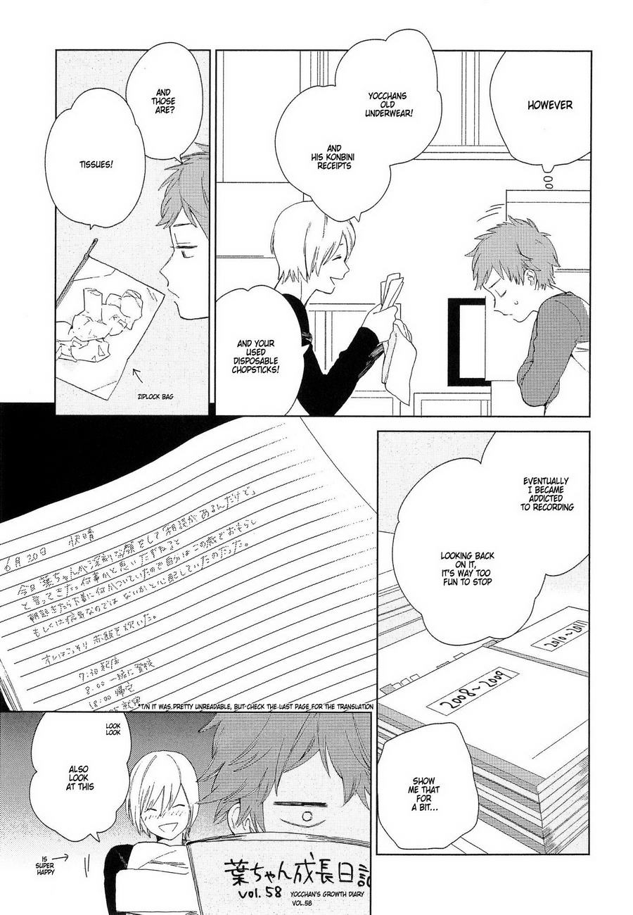[ためこう] なつめくんはなんでもしってる 第1-3話 [英訳]