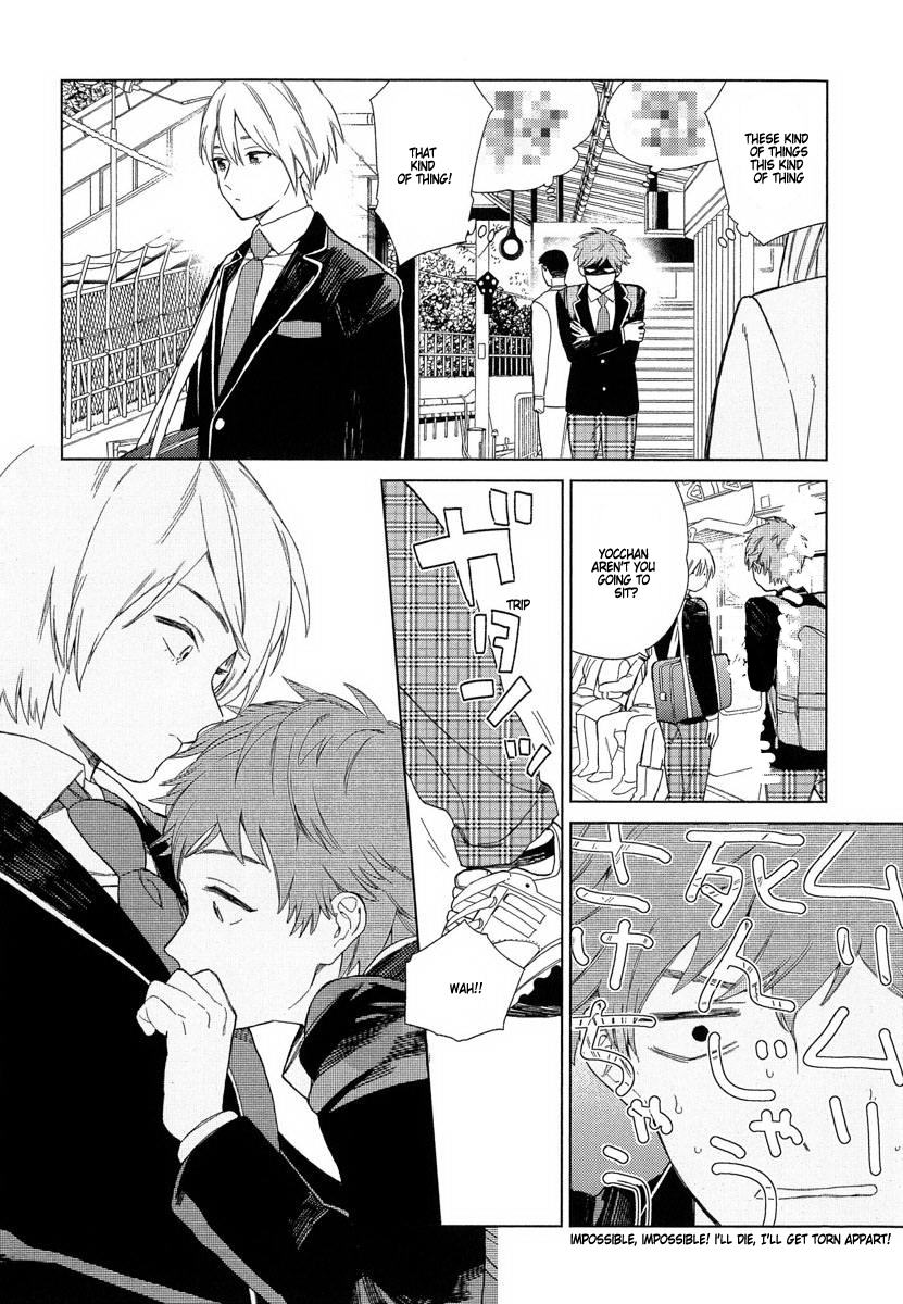 [ためこう] なつめくんはなんでもしってる 第1-3話 [英訳]