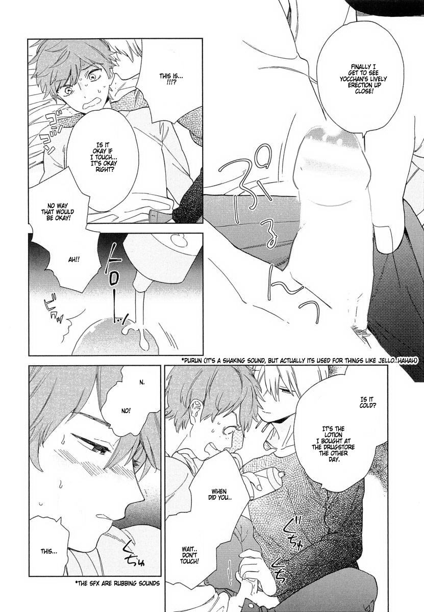 [ためこう] なつめくんはなんでもしってる 第1-3話 [英訳]