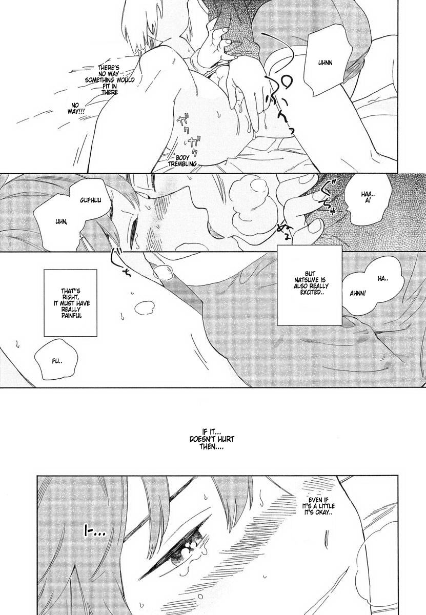 [ためこう] なつめくんはなんでもしってる 第1-3話 [英訳]
