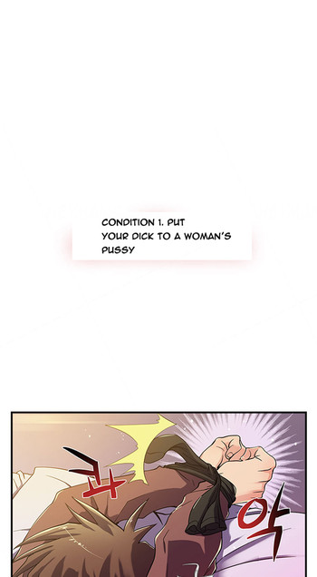 初体験Ch.1-2(英語)(継続中) 初体験Ch.1-2(英語)(継続中)