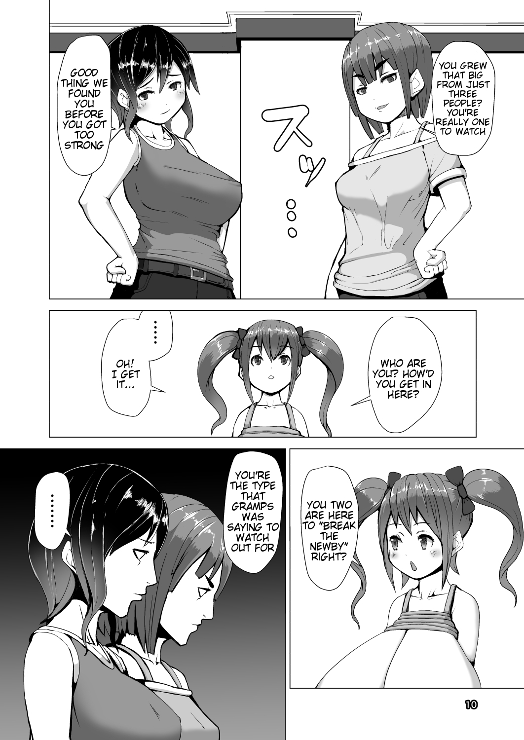 [犬帝国 (むら)] 乳魔 [英訳] [DL版]