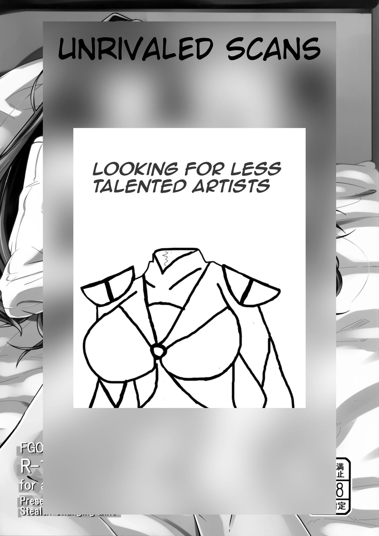 (C91) [SlapStickStrike (ステルス改行)] 幕間の裏物語 甘 (Fate/Grand Order)