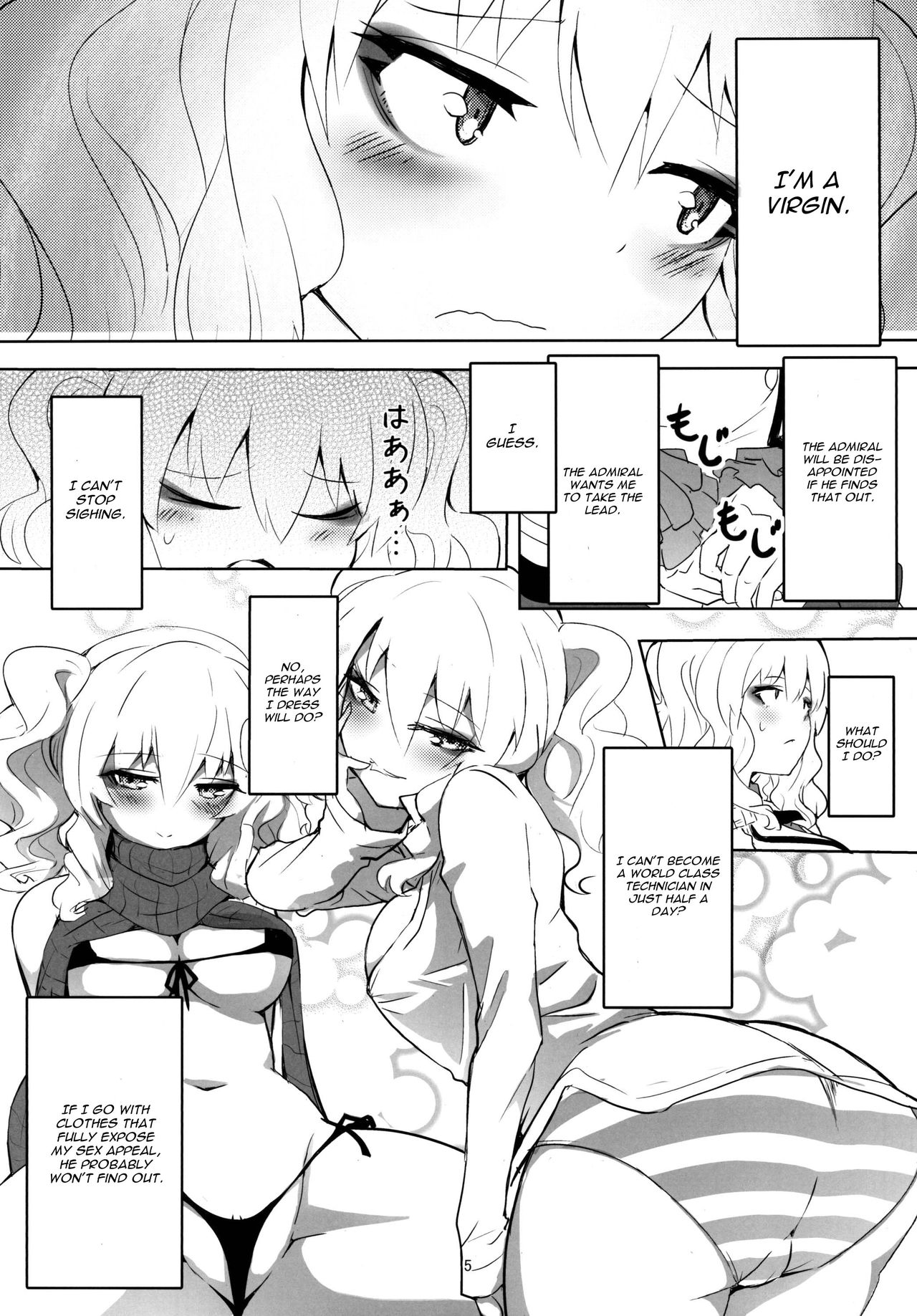 [やみつき本舗 (狐ケ崎唯那、ようめい)] だぶる❤きゃすと (艦隊これくしょん -艦これ-) [英訳] [DL版]