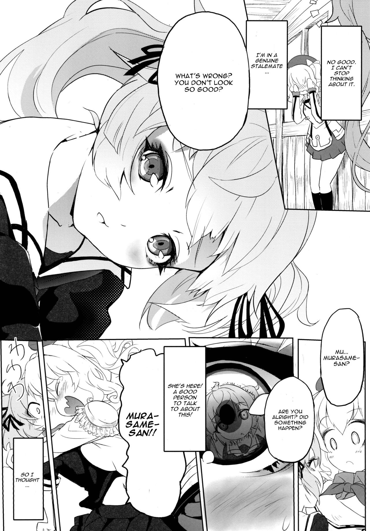 [やみつき本舗 (狐ケ崎唯那、ようめい)] だぶる❤きゃすと (艦隊これくしょん -艦これ-) [英訳] [DL版]