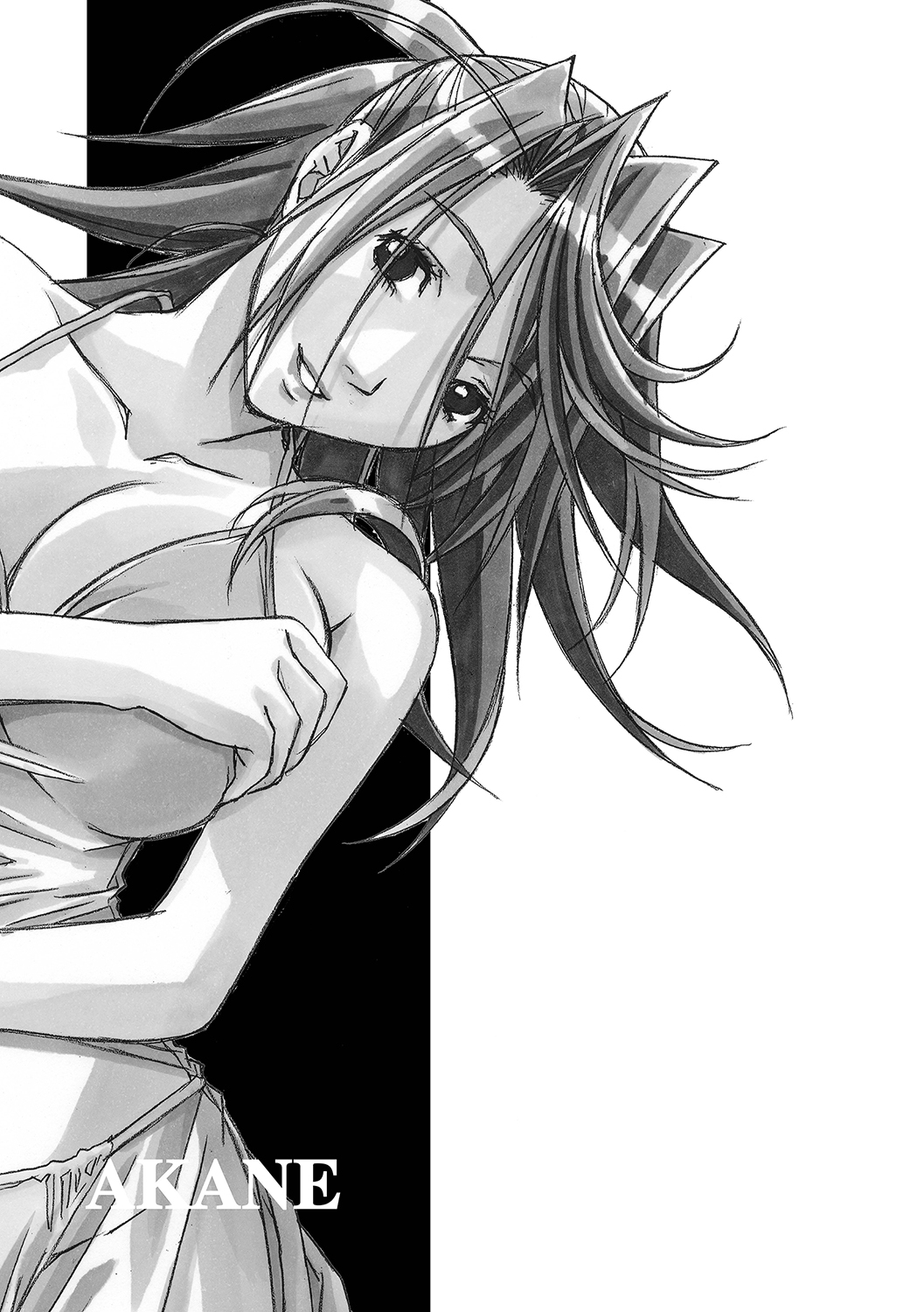 [大人の寓話 (山田太郎(仮名))] AKANE～茜～ 総集編 [DL版]