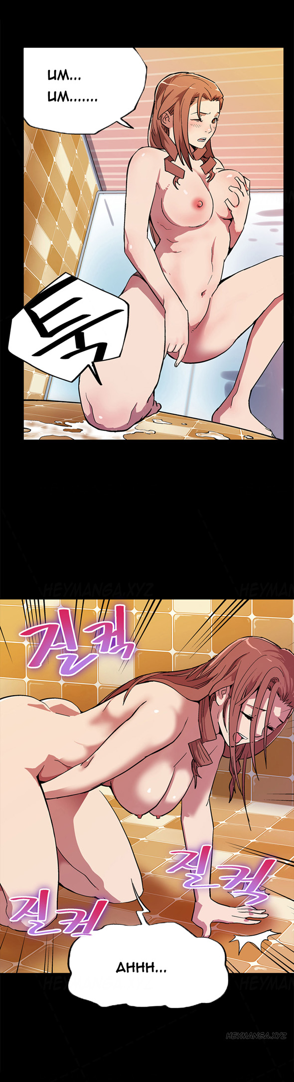 Moms Cafe Ch.1-4（英語）（継続中）