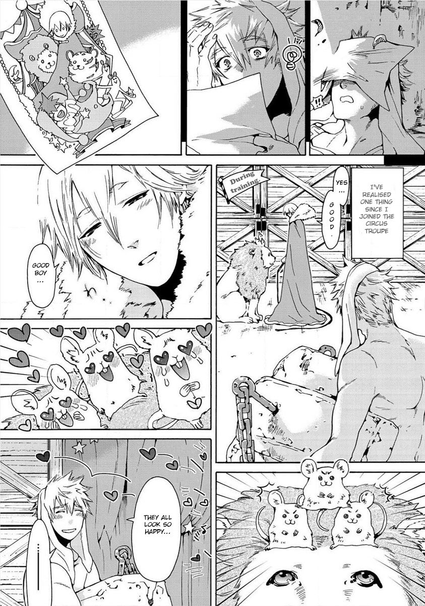 [灰崎めじろ] 肉欲獣の調教テント 第1-2話 [英訳]