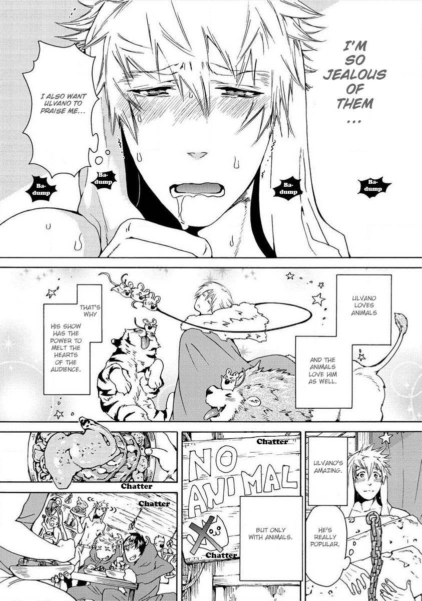 [灰崎めじろ] 肉欲獣の調教テント 第1-2話 [英訳]
