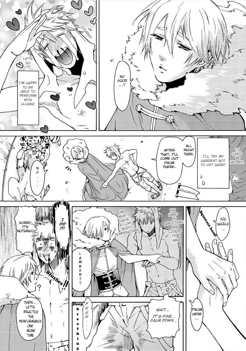 [灰崎めじろ] 肉欲獣の調教テント 第1-2話 [英訳]