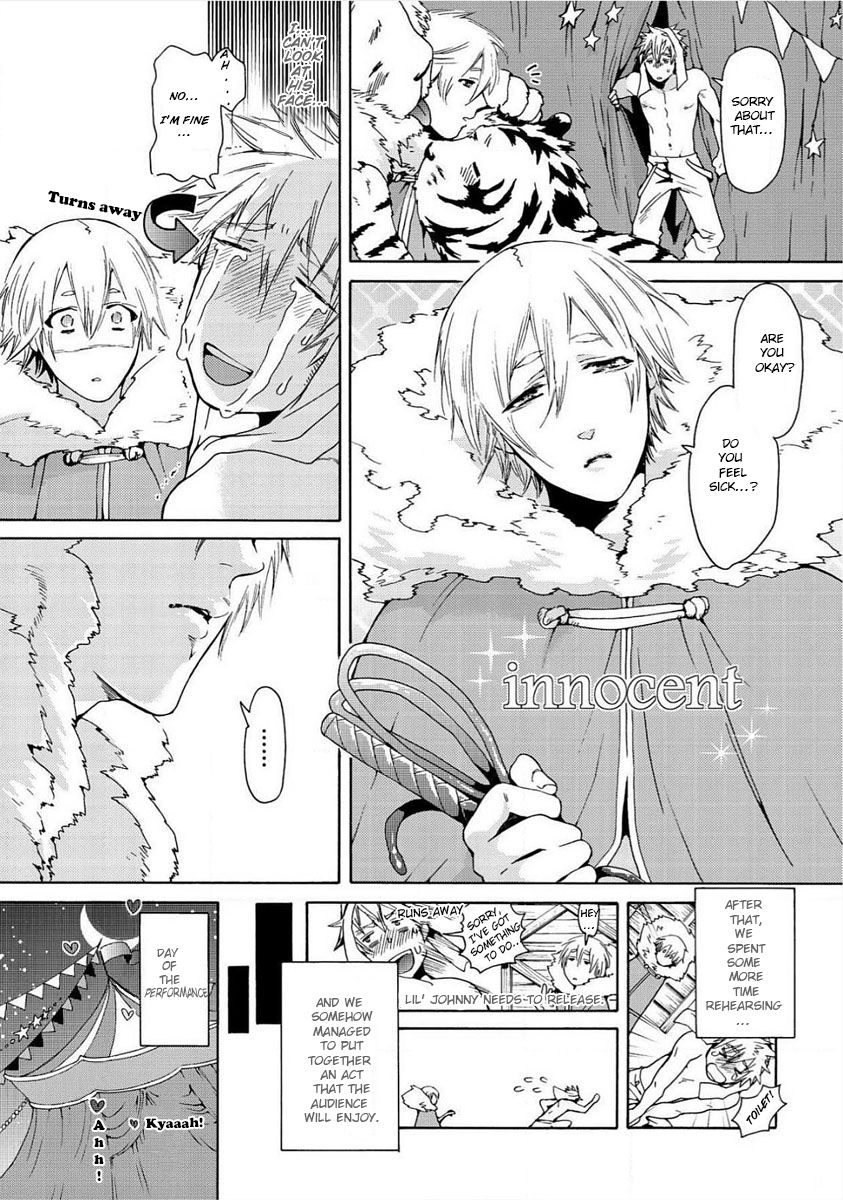 [灰崎めじろ] 肉欲獣の調教テント 第1-2話 [英訳]