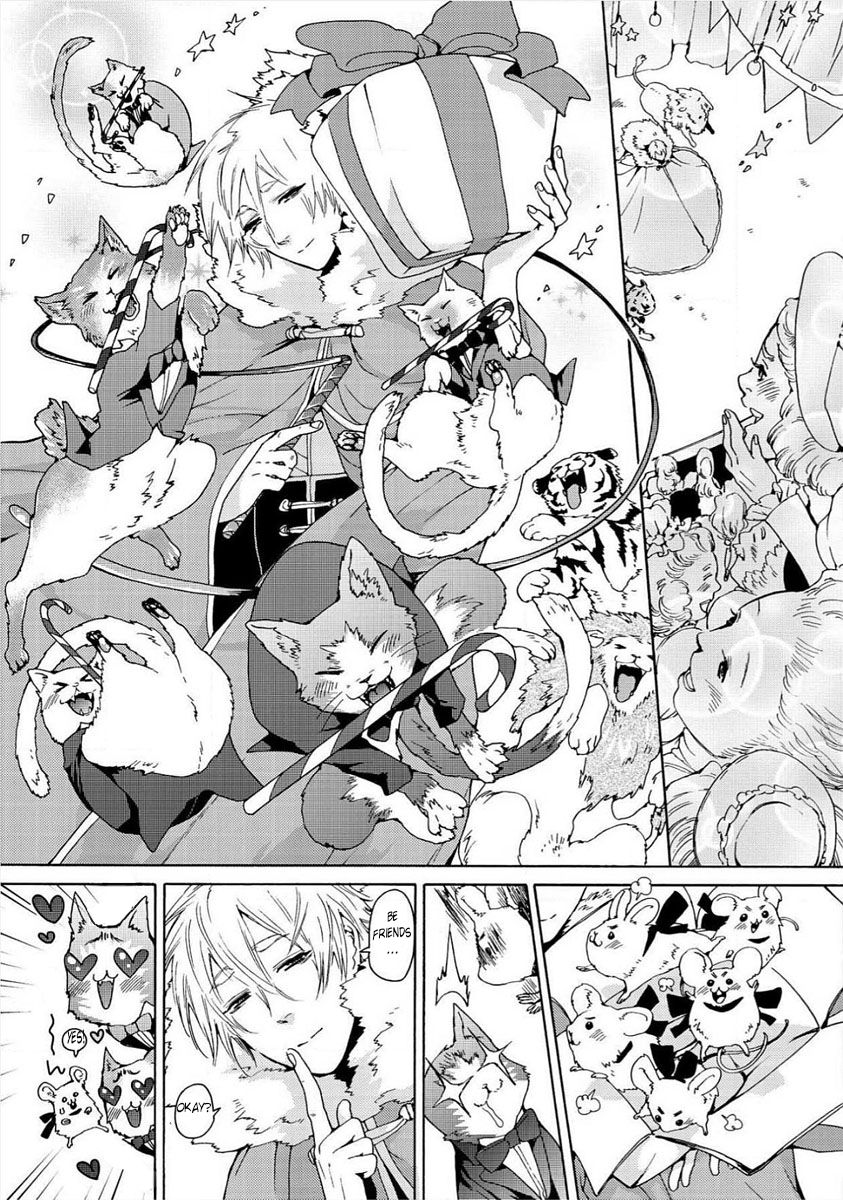 [灰崎めじろ] 肉欲獣の調教テント 第1-2話 [英訳]
