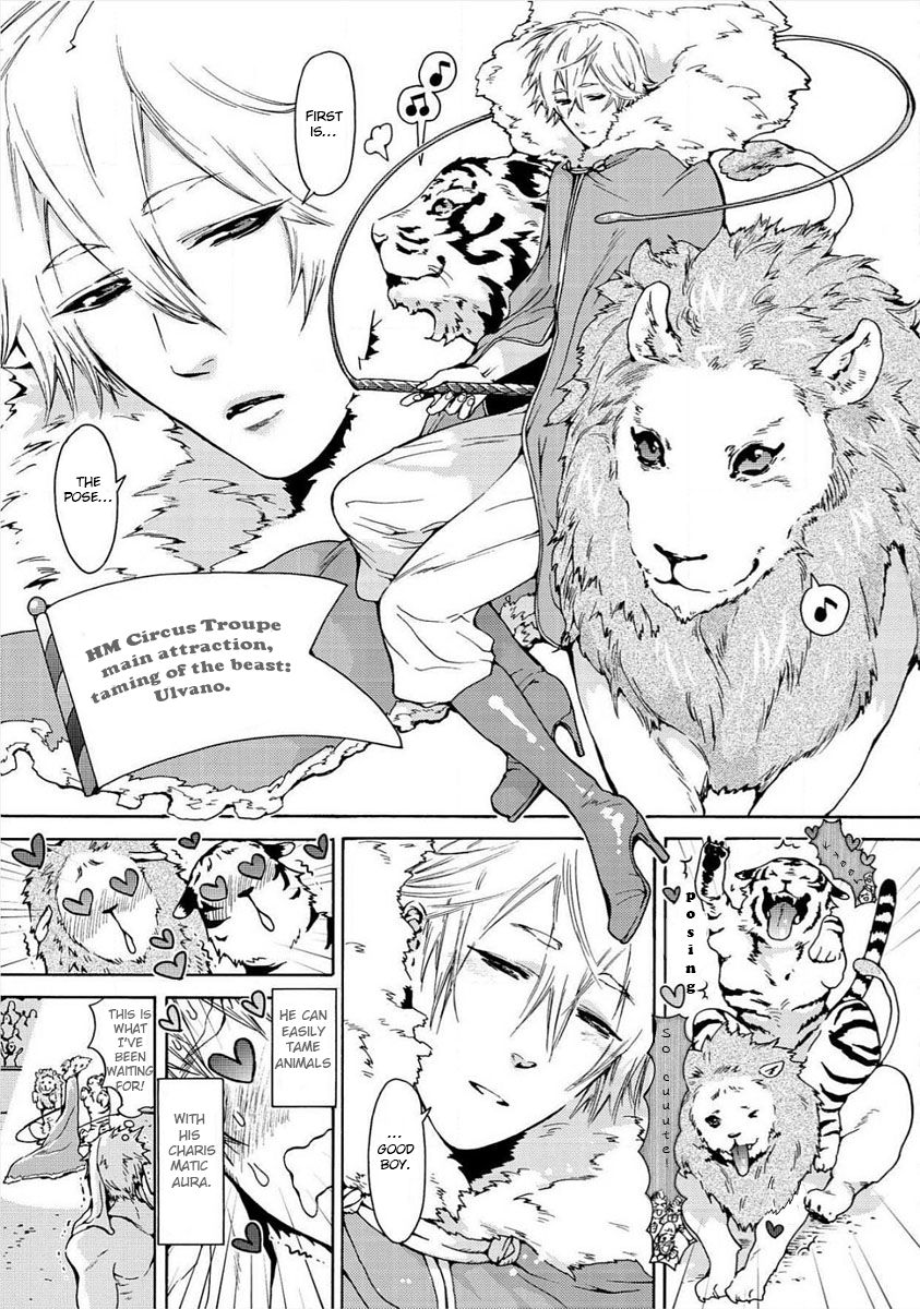 [灰崎めじろ] 肉欲獣の調教テント 第1-2話 [英訳]