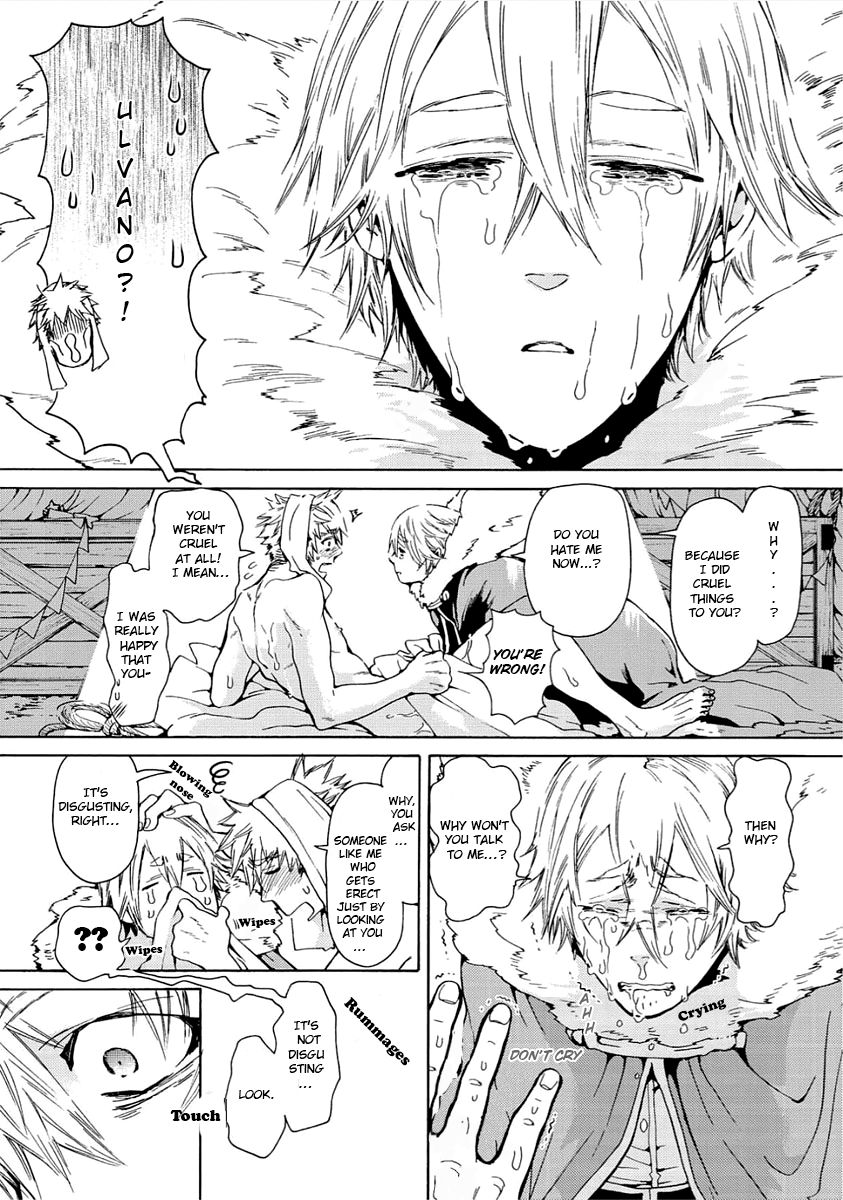 [灰崎めじろ] 肉欲獣の調教テント 第1-2話 [英訳]